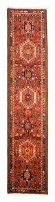 Qaraja Rug 280x68cm - Persian Rugs
