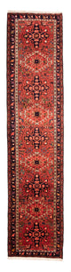 Qaraja Rug 300x70cm - Persian Rugs