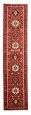 Runner Perser Rug - Nomadic - 296 x 70 cm - red