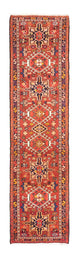 Qaraja Rug 274x71cm - Persian Rugs