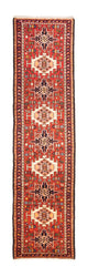 Qaraja Rug 299x75cm - Persian Rugs