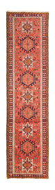 Qaraja Rug 285x72cm - Persian Rugs
