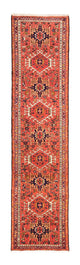 Qaraja Rug 290x70cm - Persian Rugs