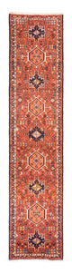 Qaraja Rug 314x70cm - Persian Rugs