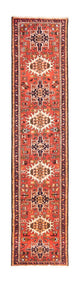 Qaraja Rug 305x70cm - Persian Rugs