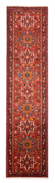Qaraja Rug 290x73cm - Persian Rugs