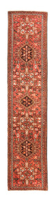Qaraja Rug 294x66cm - Persian Rugs