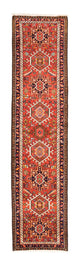 Qaraja Rug 290x68cm - Persian Rugs
