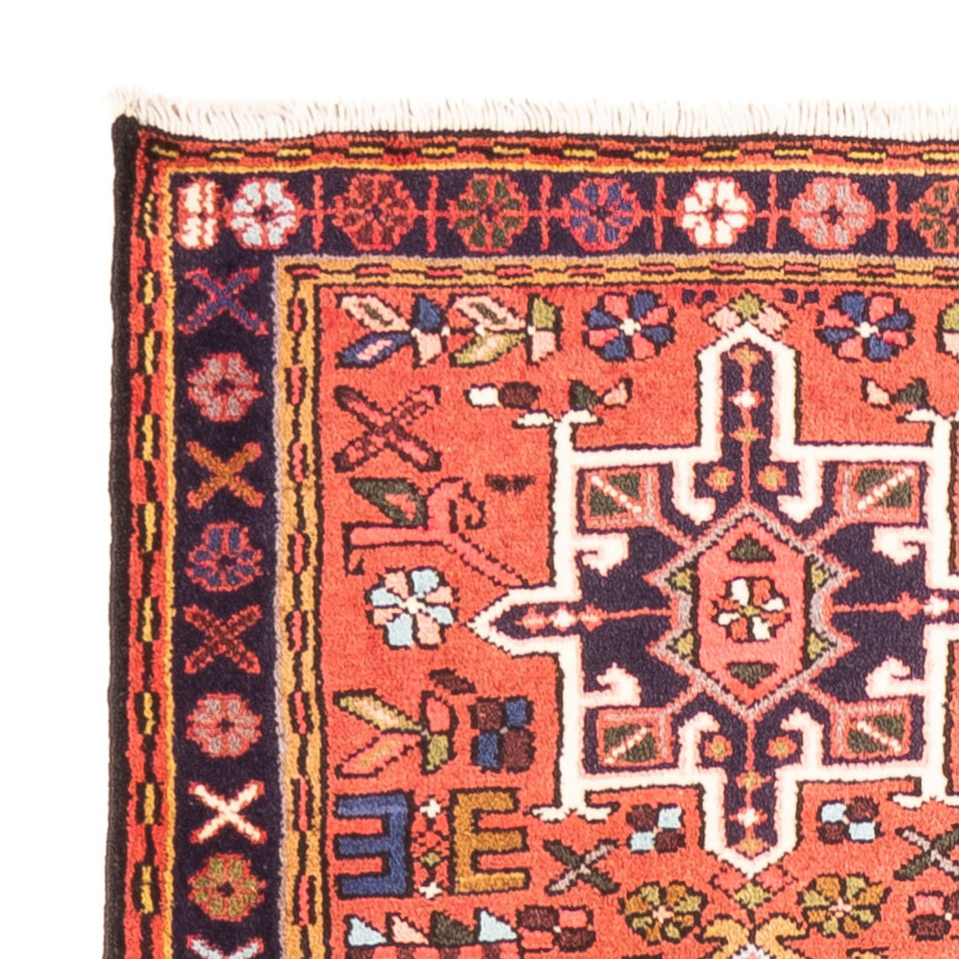 Qaraja Rug 294x87cm - Persian Rugs
