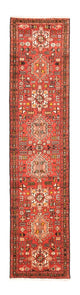 Qaraja Rug 275x62cm - Persian Rugs