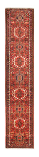 Qaraja Rug 380x74cm - Persian Rugs