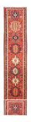 Runner Perser Rug - Nomadic - 406 x 73 cm - red