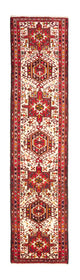 Qaraja Rug 68x288cm - Persian Rugs
