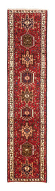 Qaraja Rug 287x68cm - Persian Rugs