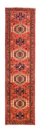 Qaraja Rug 70x280cm - Persian Rugs