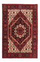 Gholtogh Rug 153x103cm - Persian Rugs