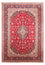 Perser Rug - Keshan - 358 x 245 cm - red