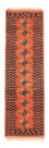Runner Turkaman Rug - 193 x 52 cm - orange