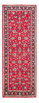Kashan Rug 190x72cm - Persian Rugs