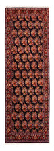 Bidjar Rug 73x204cm - Persian Rugs