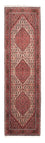 Runner Perser Rug - Bidjar - 225 x 80 cm - cream