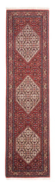 Bidjar Rug 228x61cm - Persian Rugs