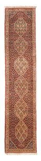 Senneh Rug 252x52cm - Persian Rugs