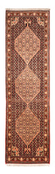 Senneh Rug 227x70cm - Persian Rugs