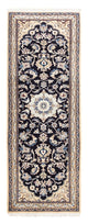 Nain Teppich  - Perserteppich