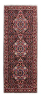 Bidjar Rug 200x76cm - Persian Rugs