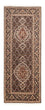Runner Perser Rug - Tabriz - Royal - 196 x 75 cm - dark blue