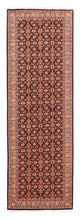 Isfahan Teppich 199x64cm - Perserteppich