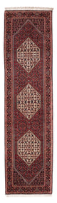 Runner Perser Rug - Bidjar - 240 x 65 cm - cream