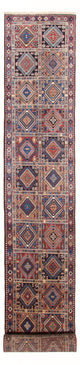 Yalameh Rug 568x80cm - Persian Rugs