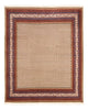 Mir Rug 254x210cm - Persian Rugs