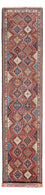 Runner Perser Rug - Nomadic - 387 x 83 cm - red