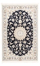 Nain - 6la Rug 154x104cm - Persian Rugs