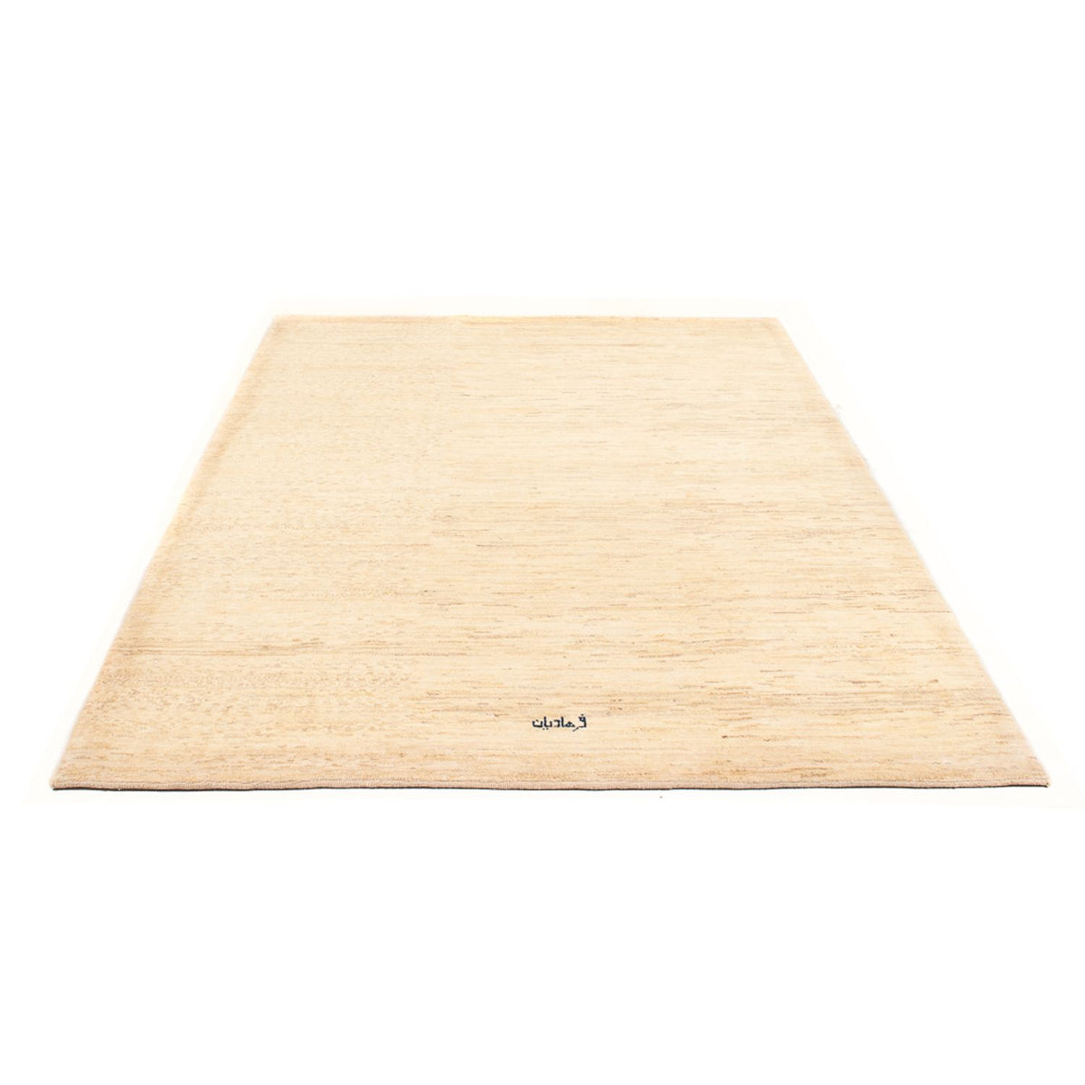 Gabbeh Rug - Perser - 256 x 180 cm - natural