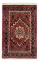 Gholtogh Teppich 72x52cm - Perserteppich