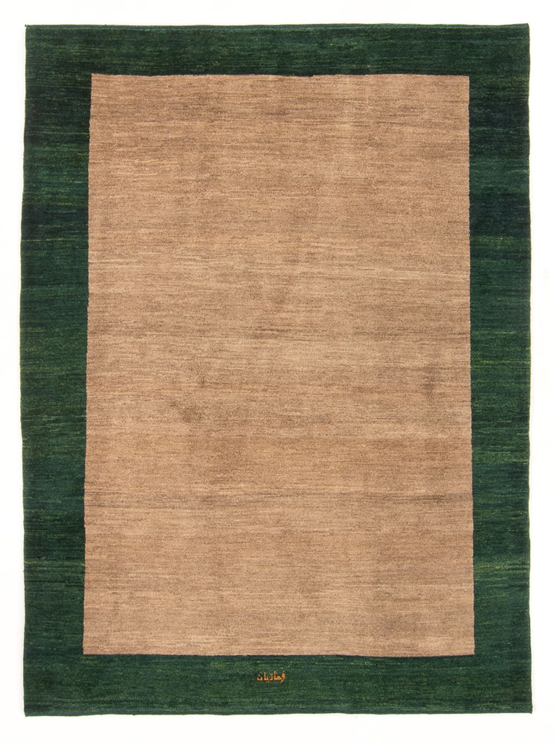Gabbeh Rug - Perser - 231 x 172 cm - beige