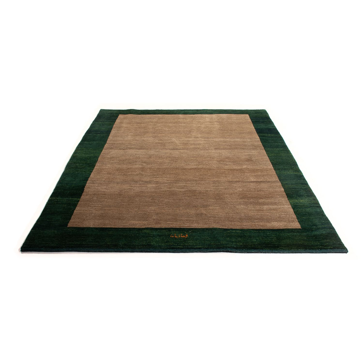 Gabbeh Rug - Perser - 231 x 172 cm - beige
