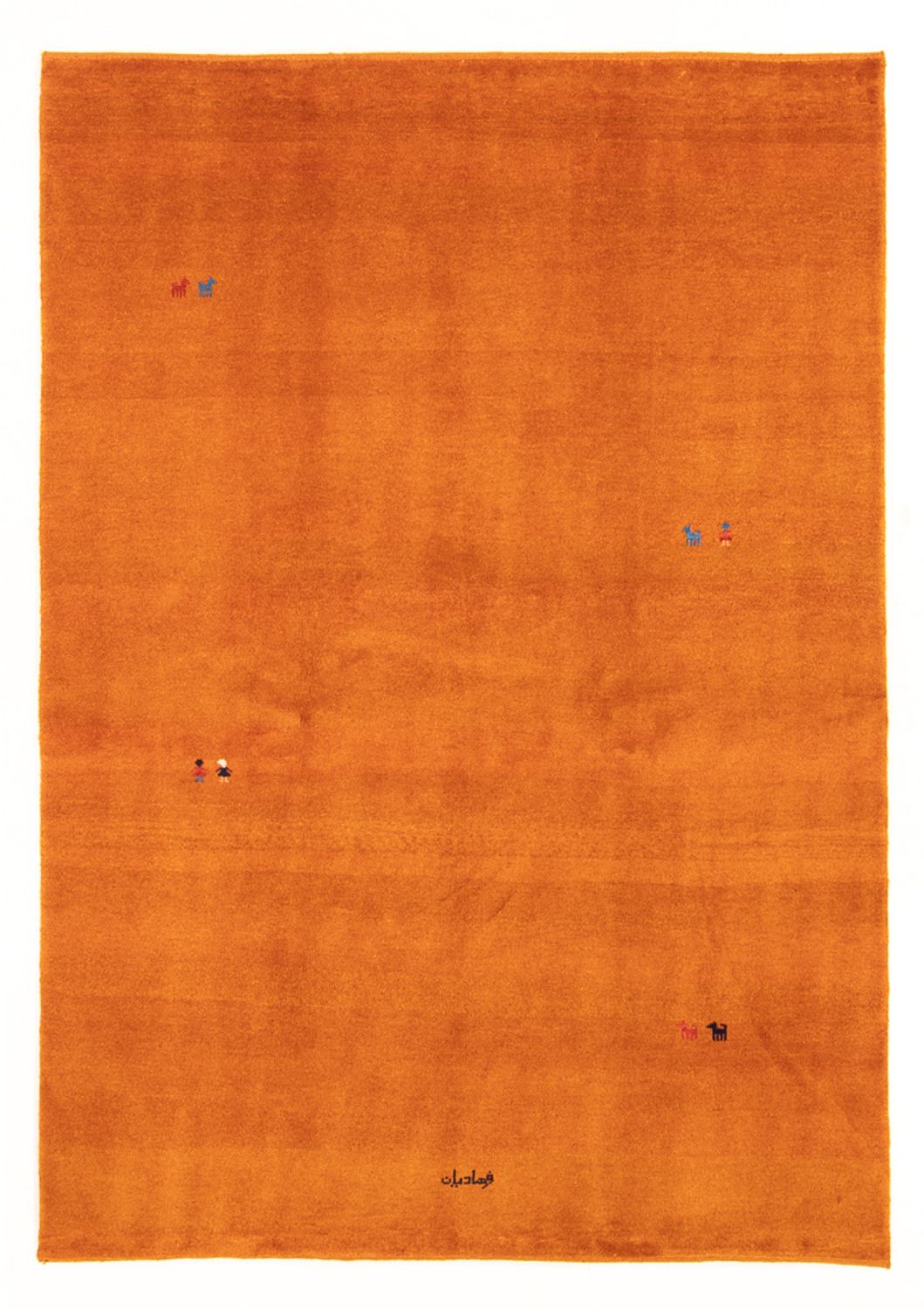 Gabbeh Rug - Perser - 230 x 170 cm - orange
