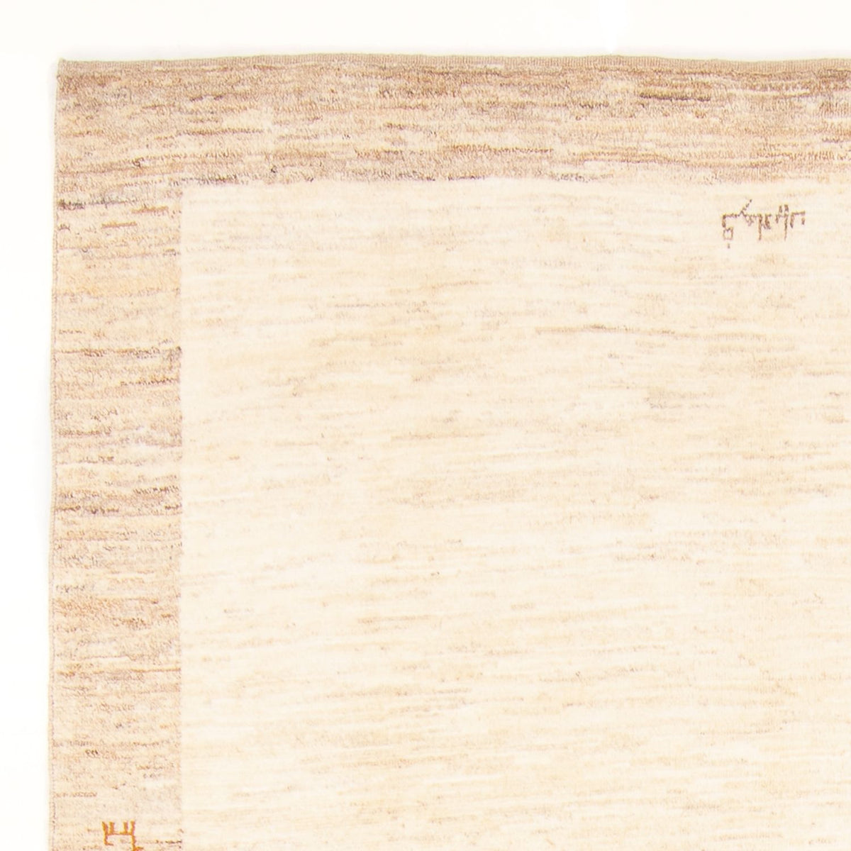 Persian Gabbeh Rug 170x234cm - Perserteppich Wollteppich