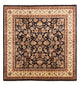 Mashhad Rug 217x196cm - Persian Rugs