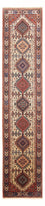 Runner Perser Rug - Nomadic - 398 x 82 cm - cream