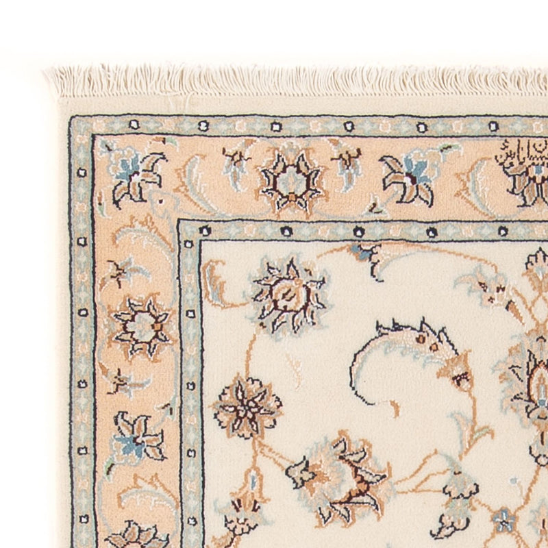 Perser Rug - Nain - Premium - 118 x 80 cm - cream