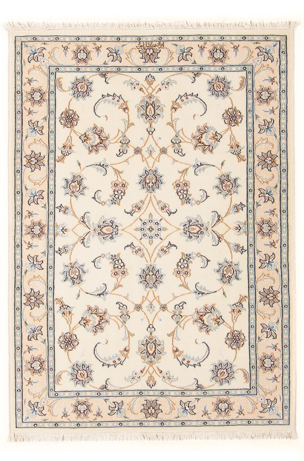 Perser Rug - Nain - Premium - 122 x 82 cm - cream
