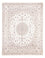 Perser Rug - Nain - Premium - 255 x 204 cm - cream