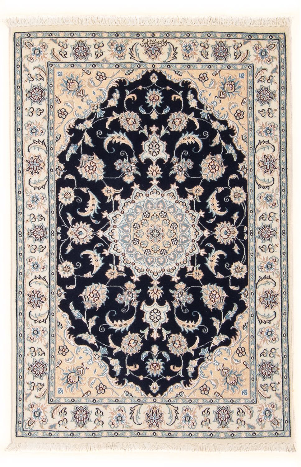 Perser Rug - Nain - Premium - 122 x 80 cm - dark blue