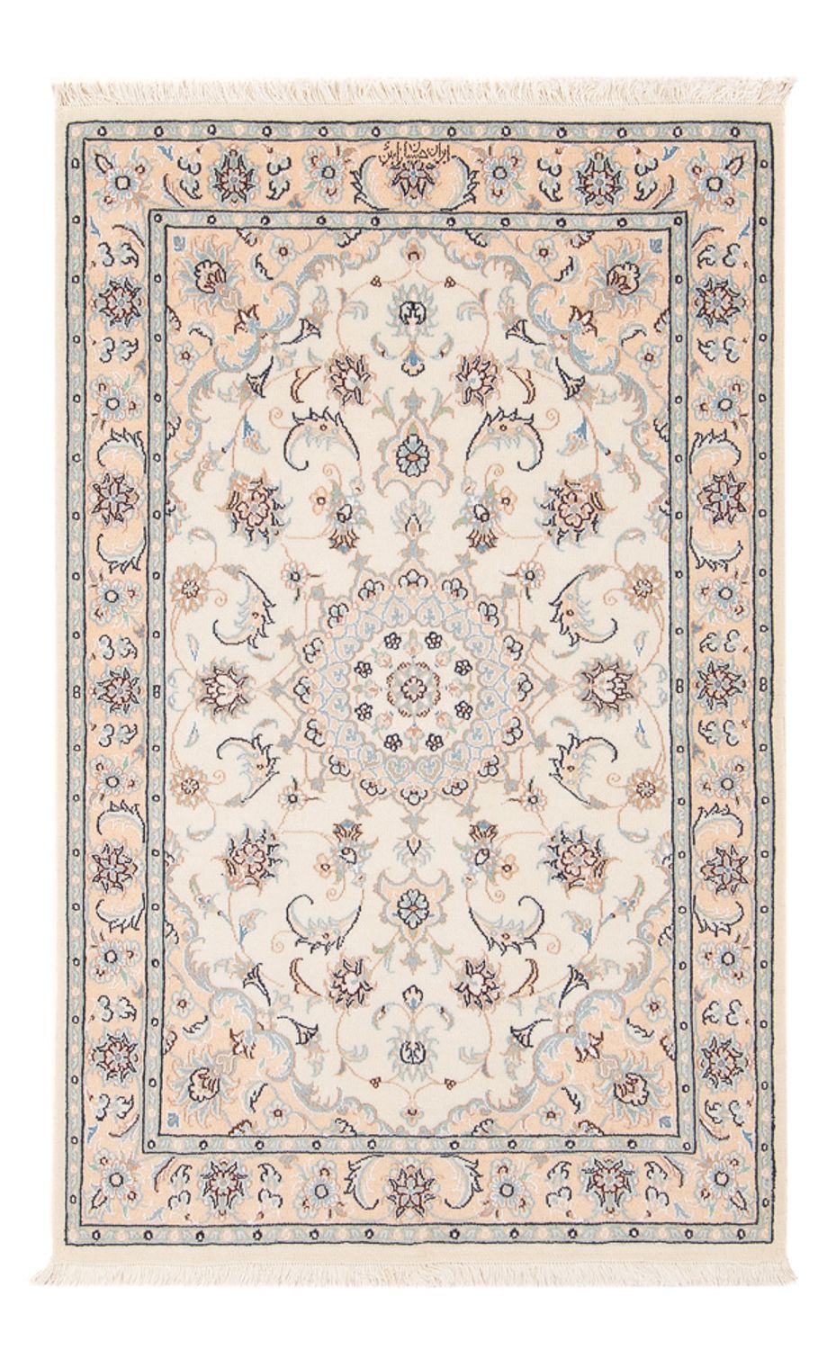 Perser Rug - Nain - Premium - 120 x 78 cm - cream